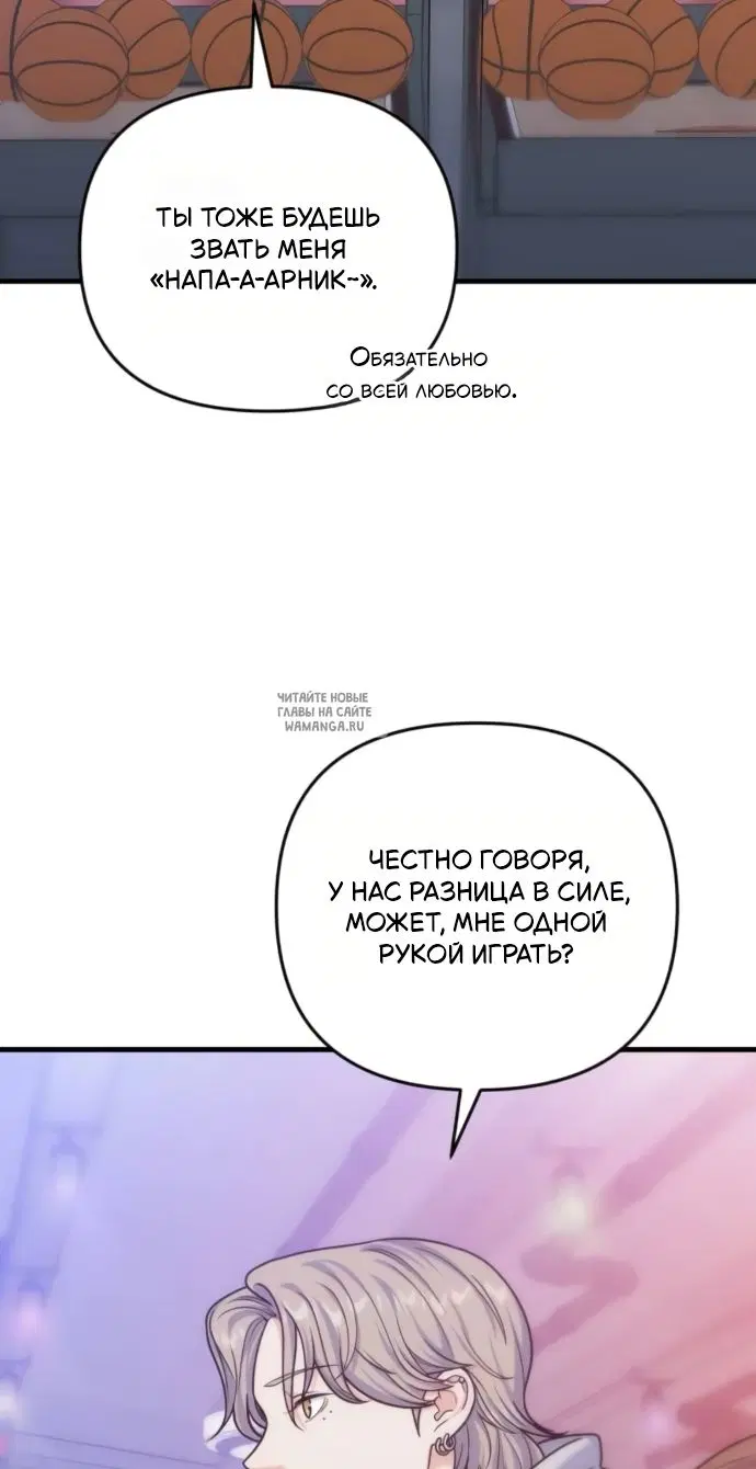 Page 36.000