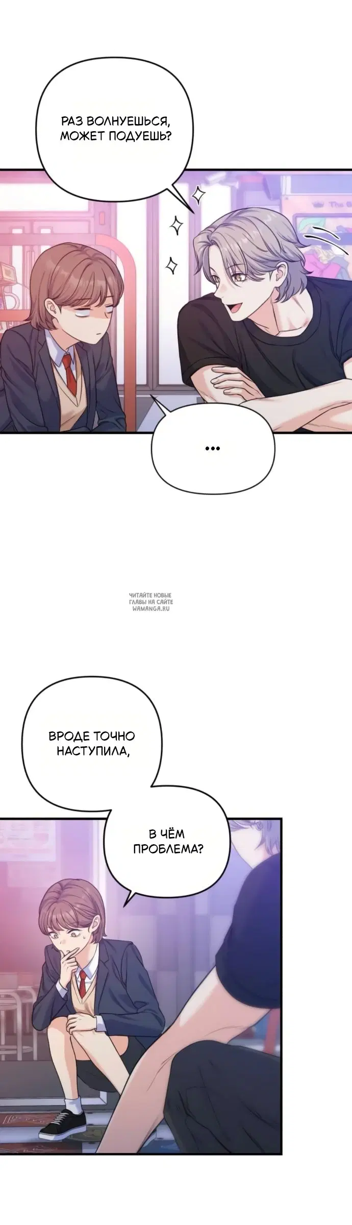 Page 36.000