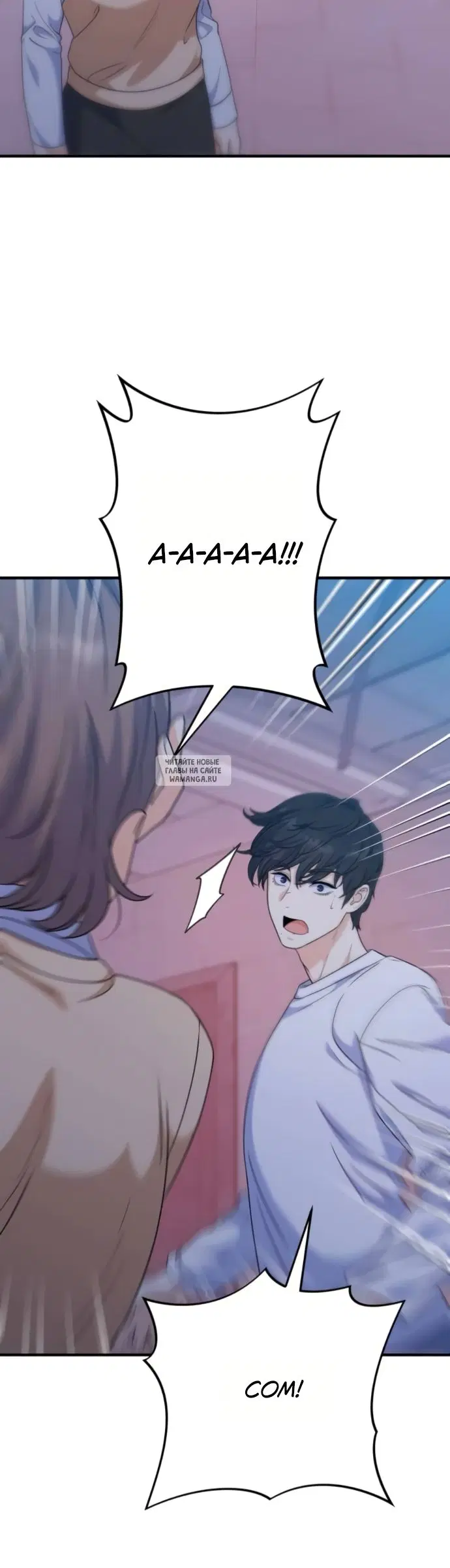 Page 36.000