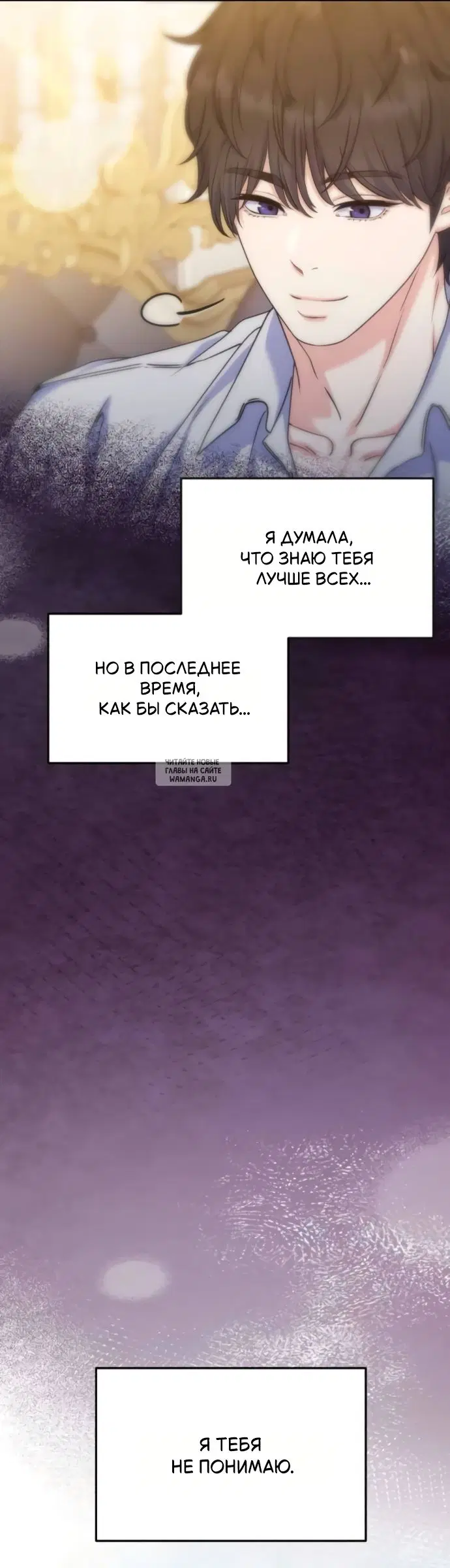 Page 36.000