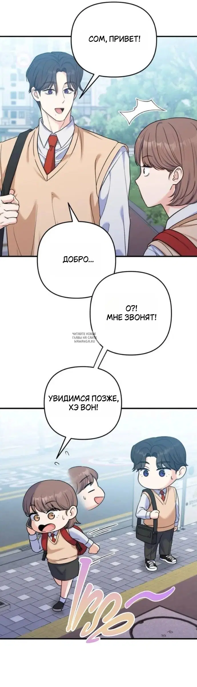 Page 36.000