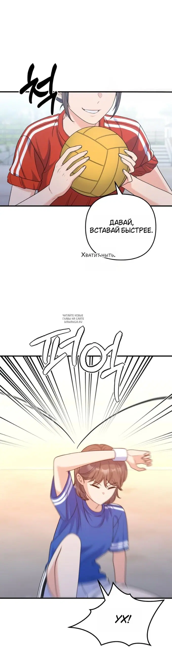 Page 36.000
