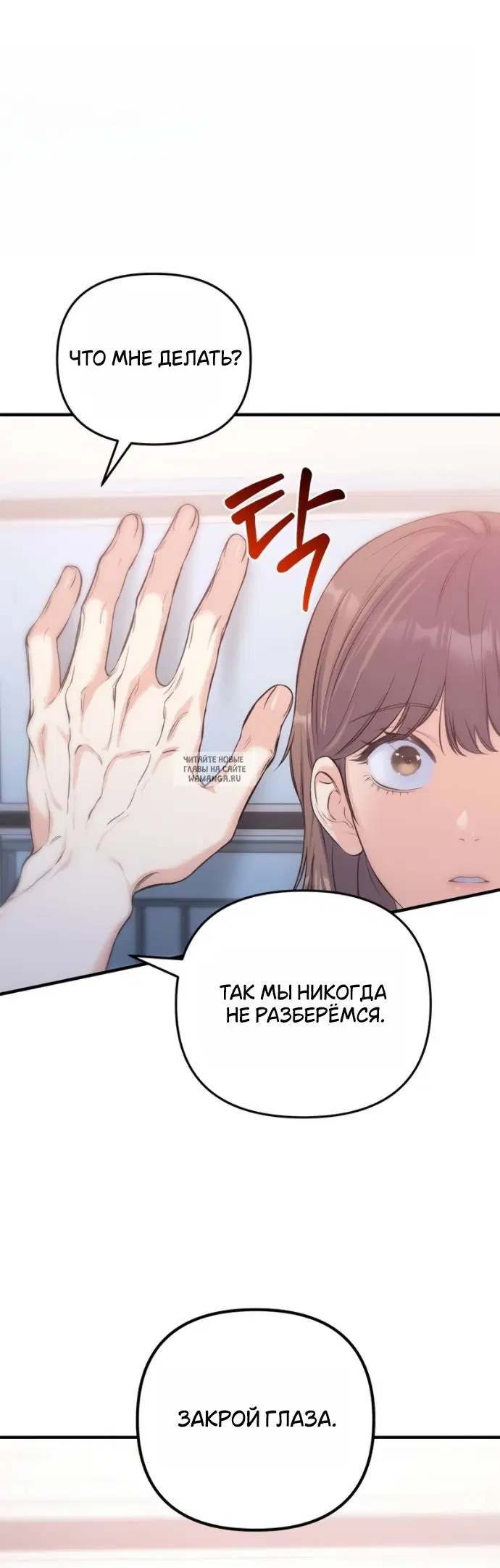 Page 37.000