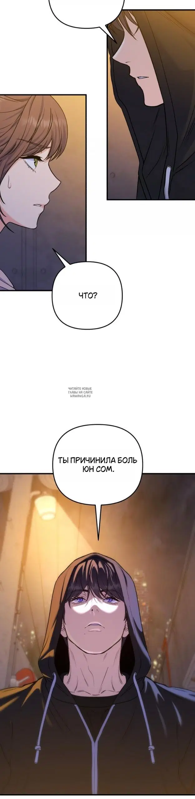 Page 37.000