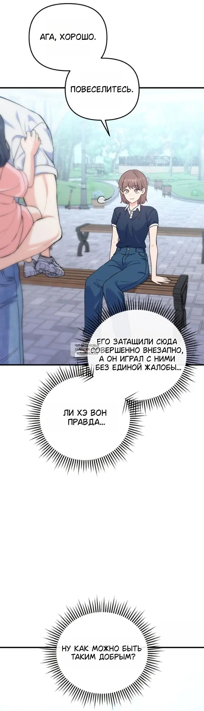 Page 37.000