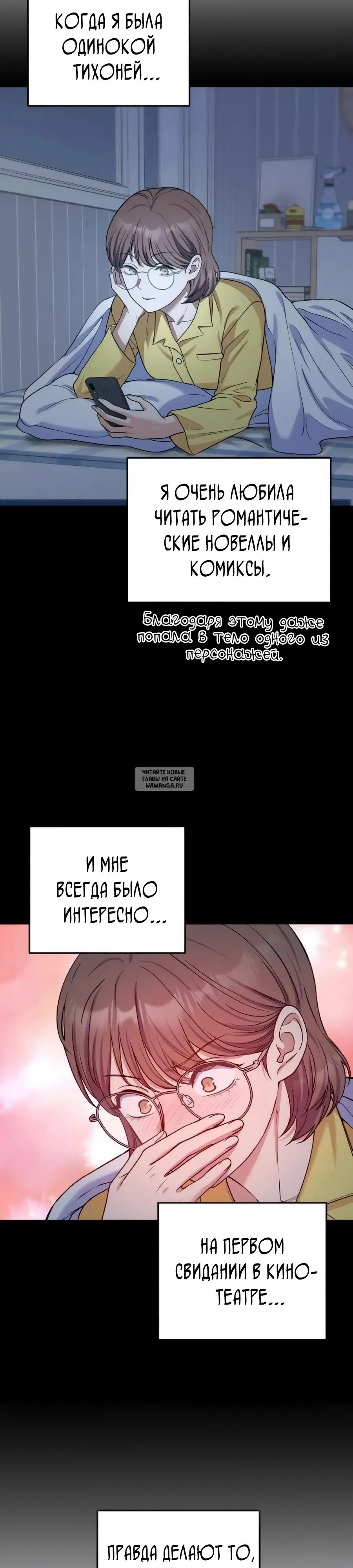 Page 37.000