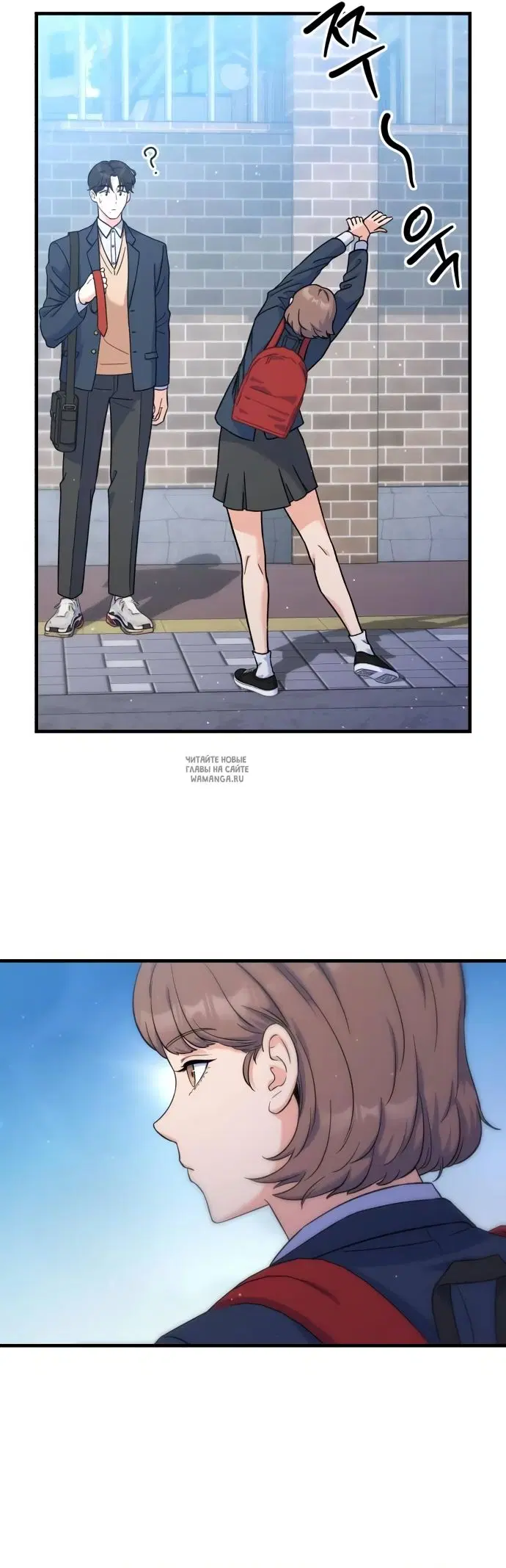 Page 37.000