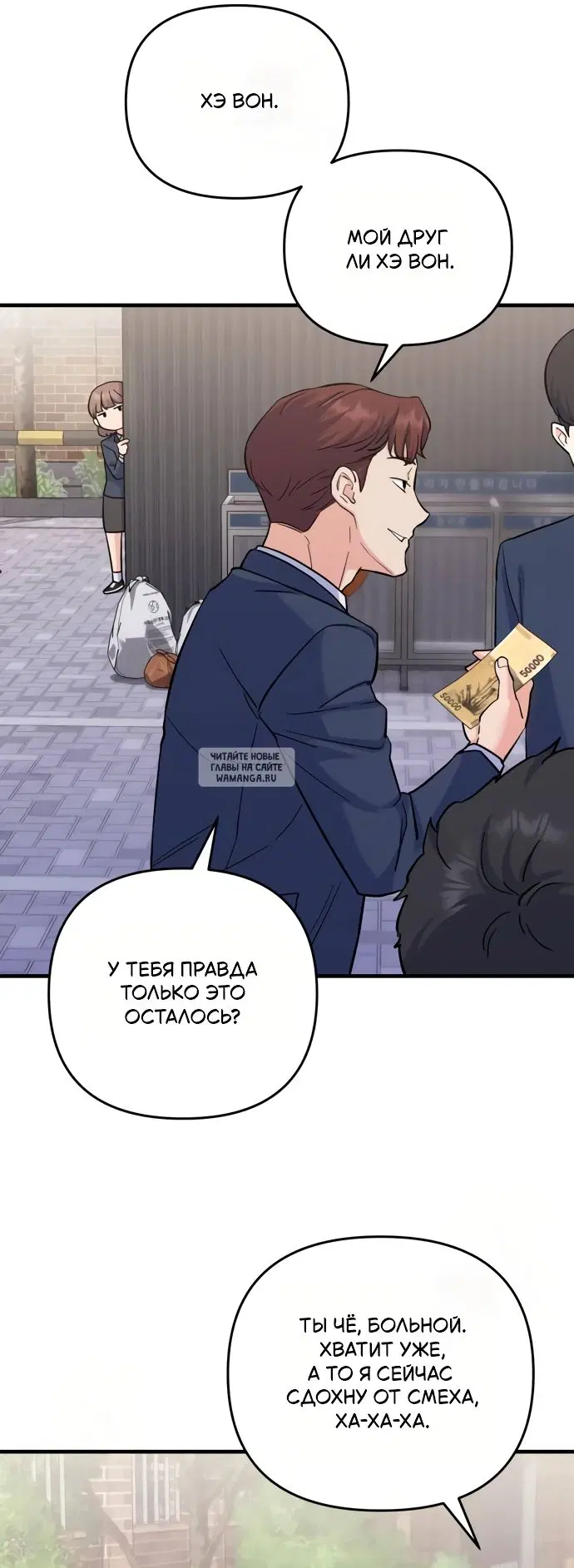 Page 37.000
