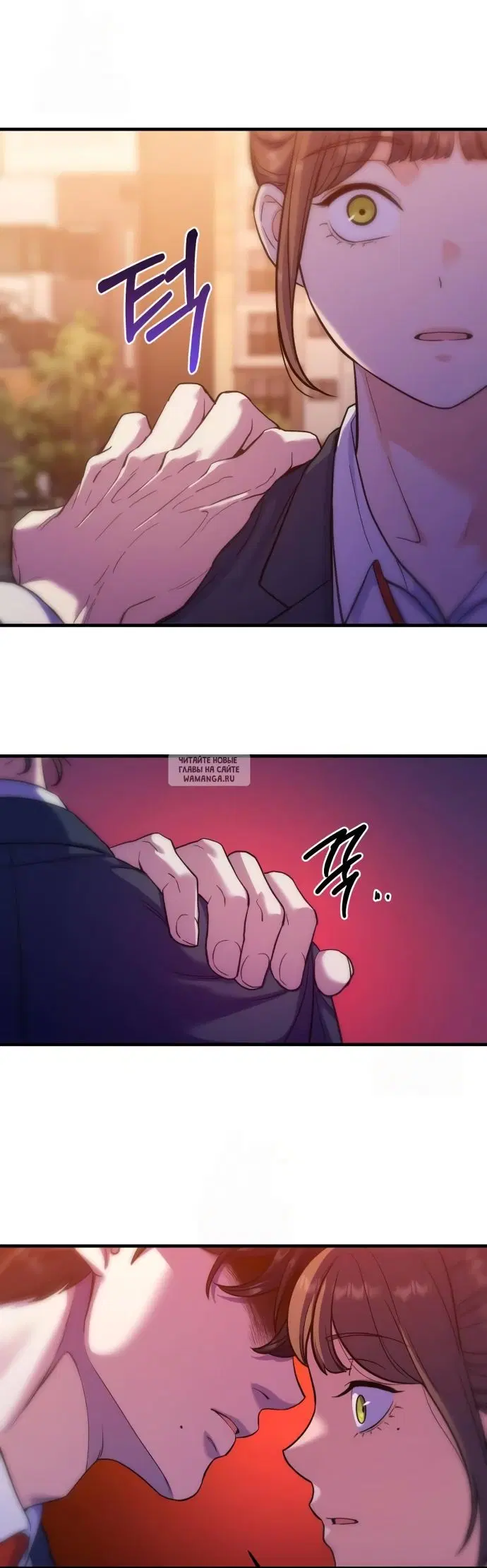Page 37.000