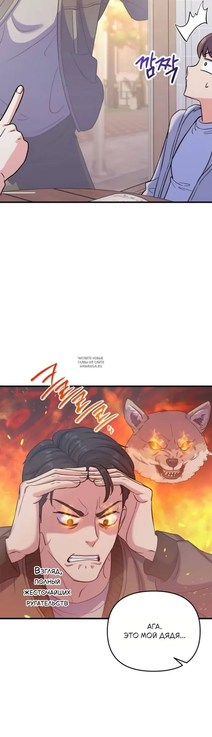 Page 37.000