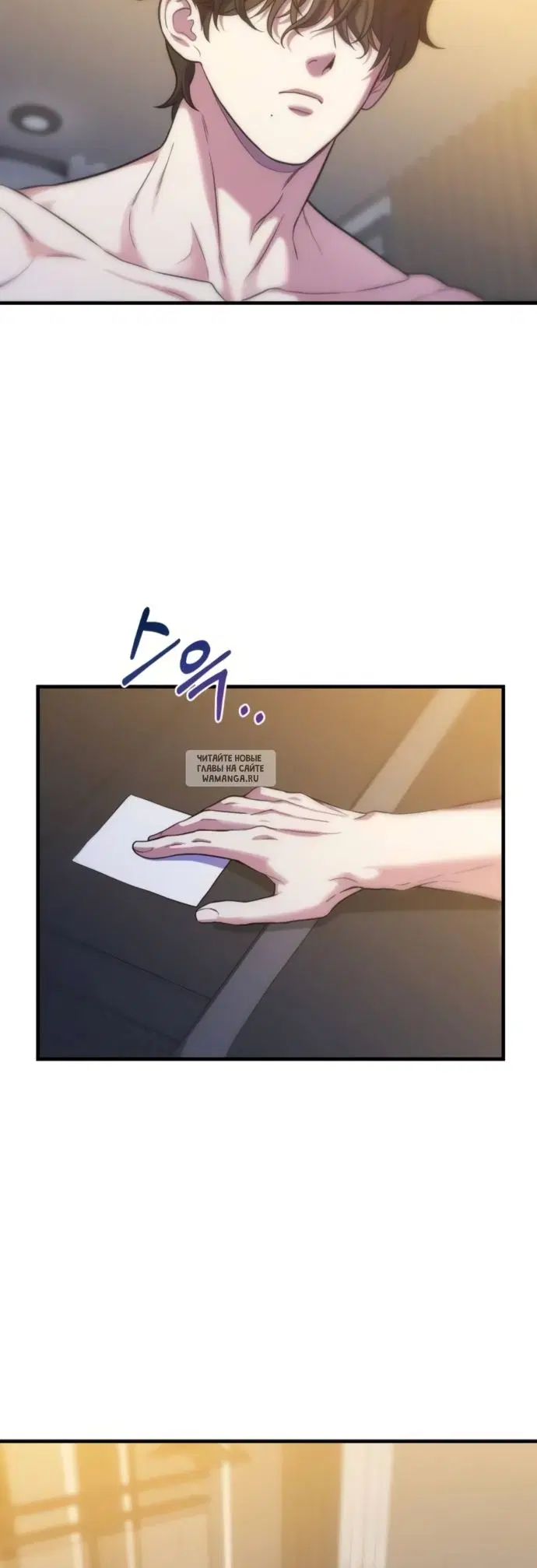 Page 37.000