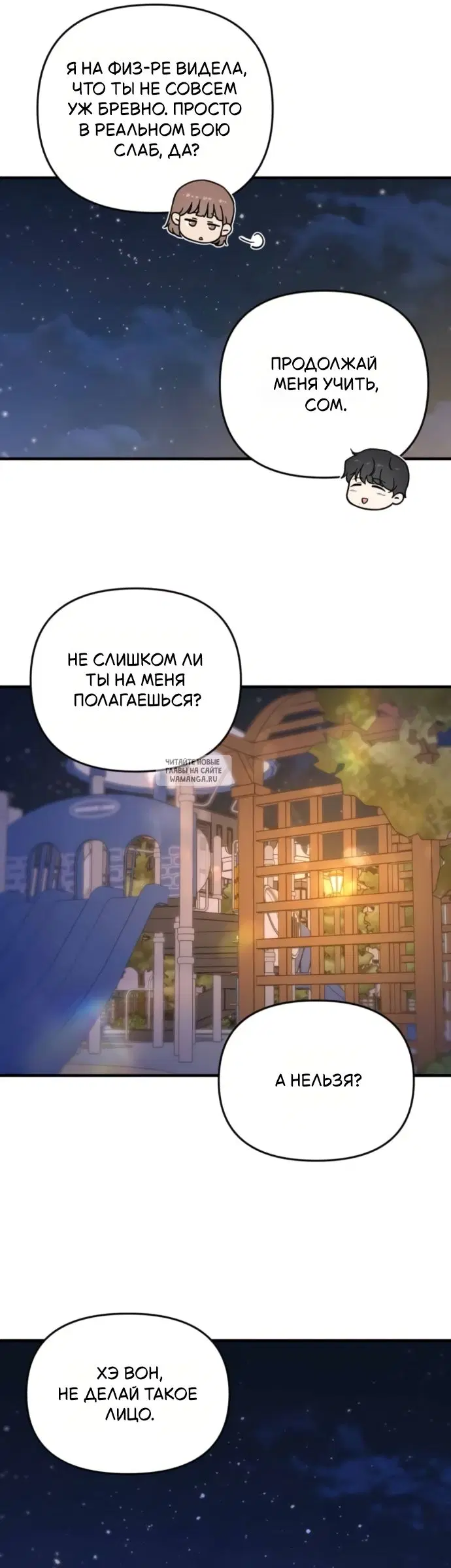 Page 37.000