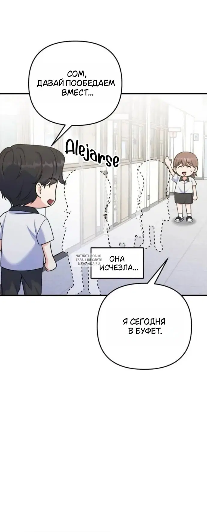 Page 37.000