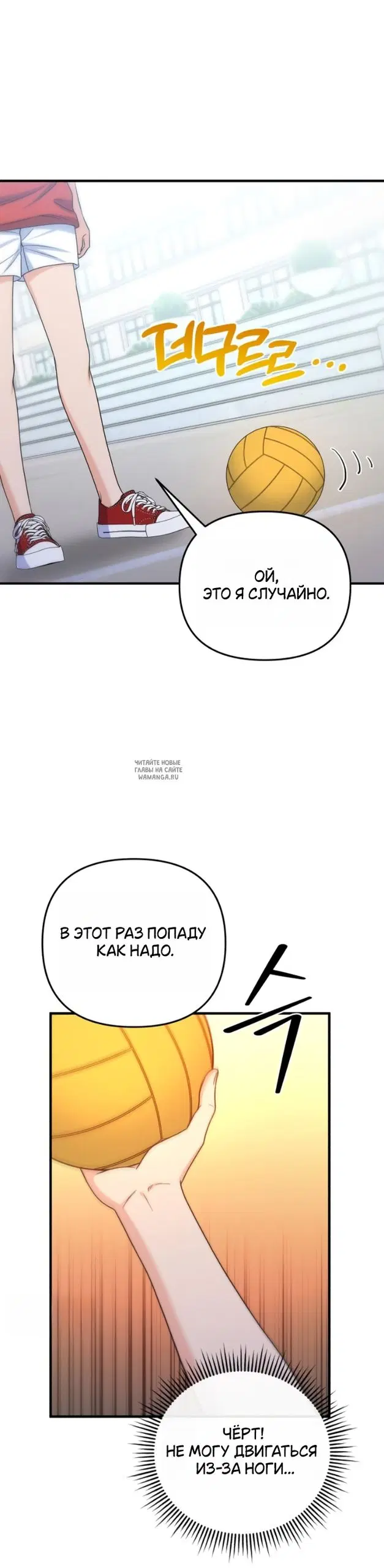 Page 37.000