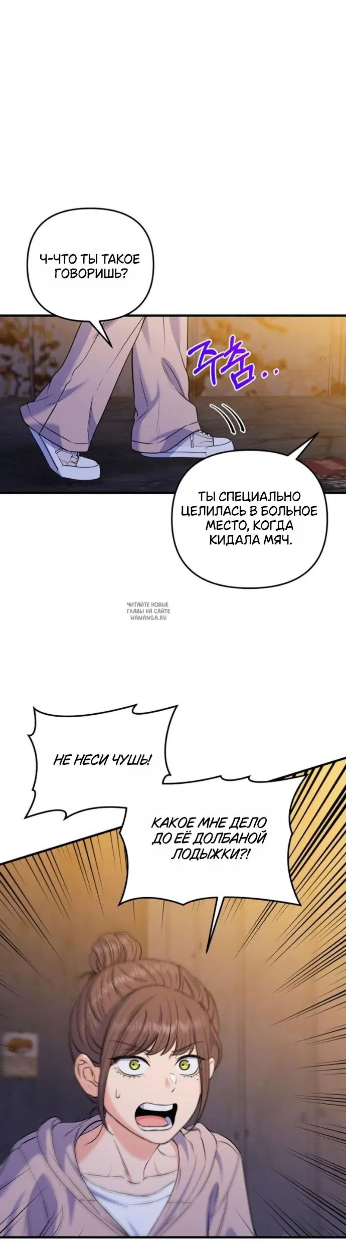Page 38.000
