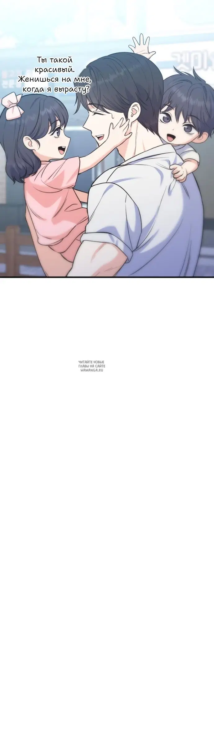 Page 38.000