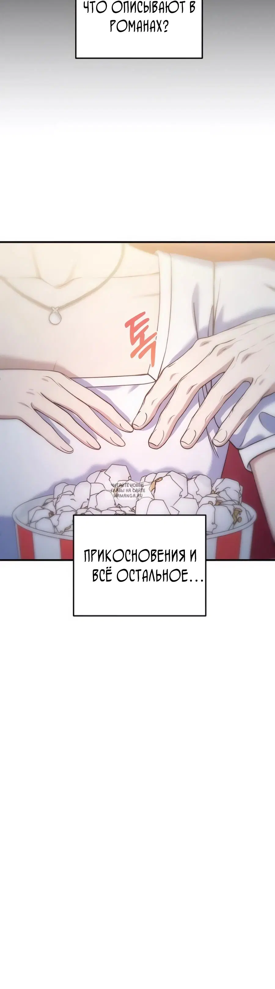 Page 38.000