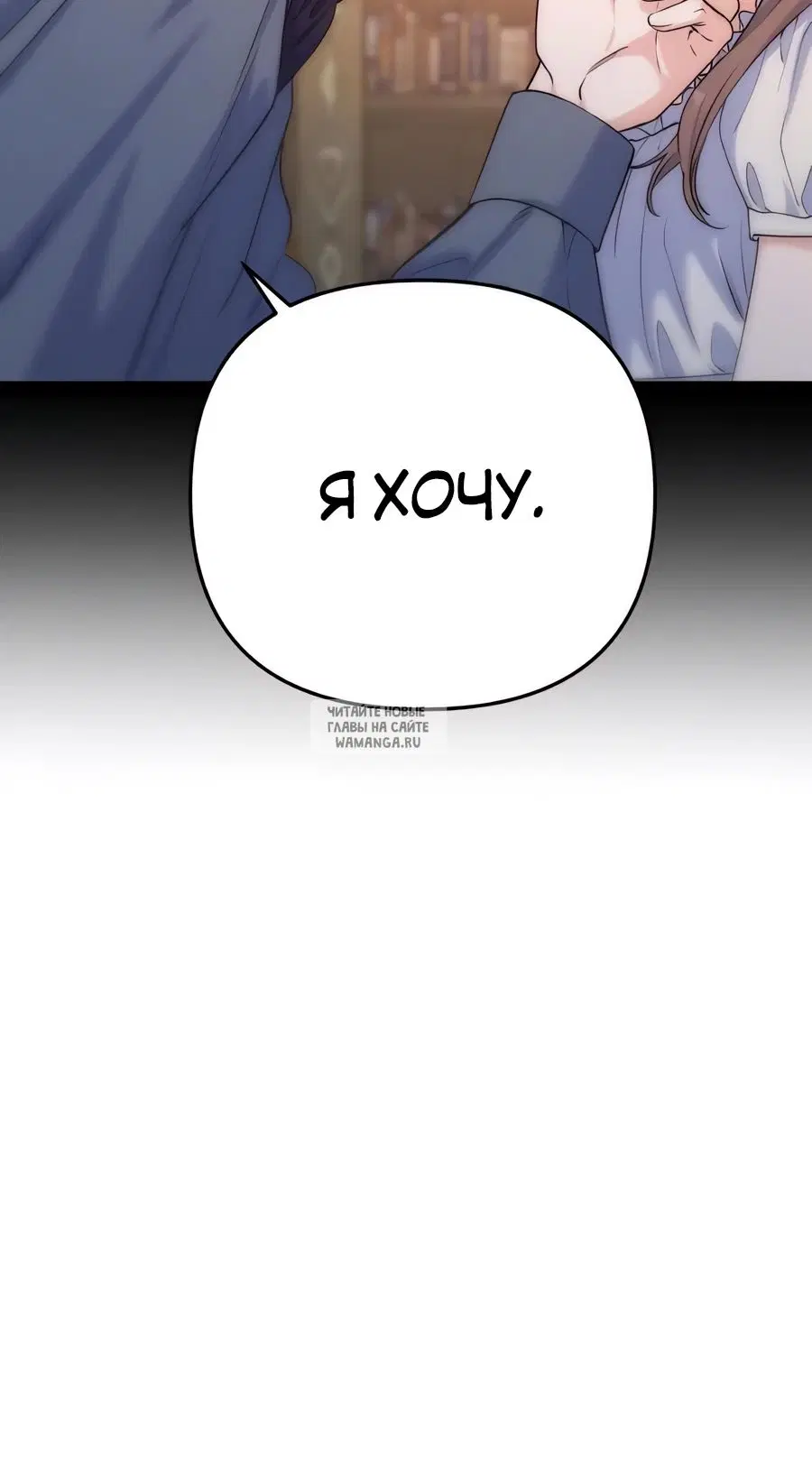 Page 38.000