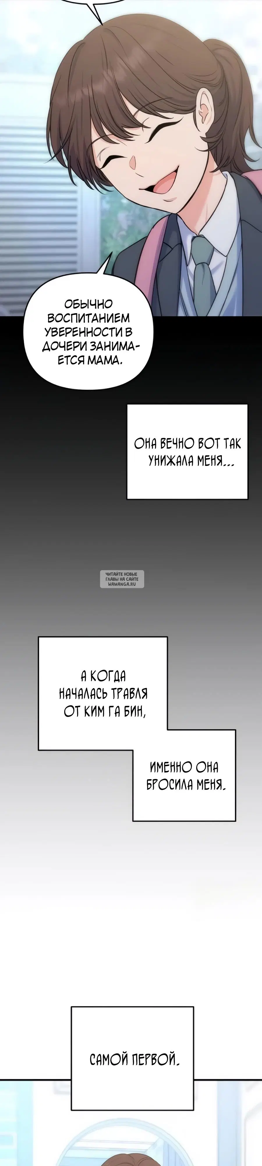 Page 38.000