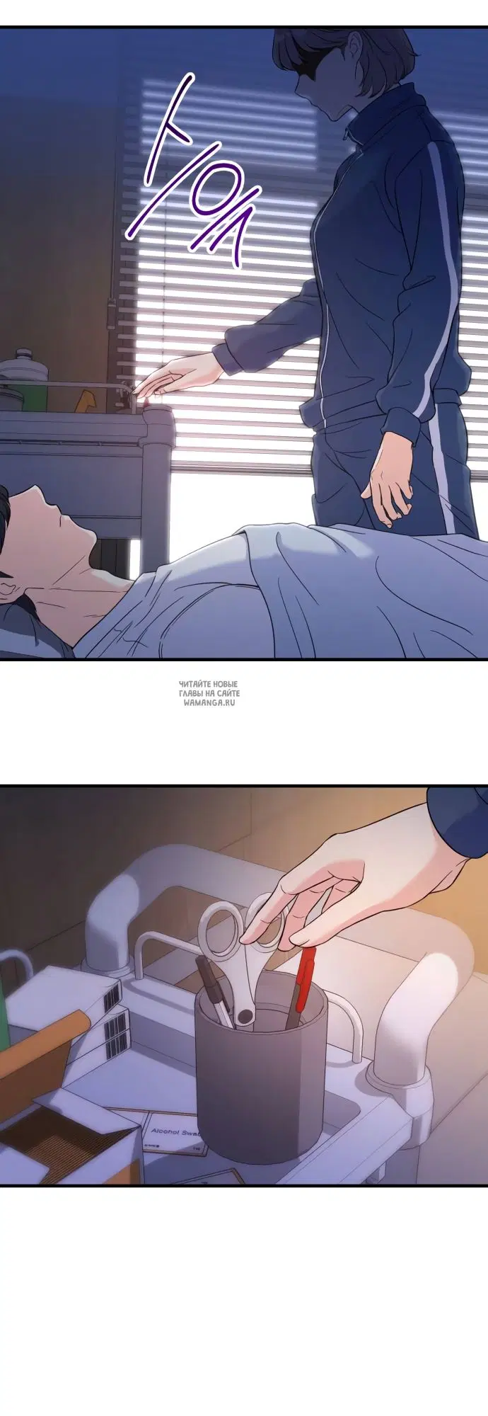 Page 38.000
