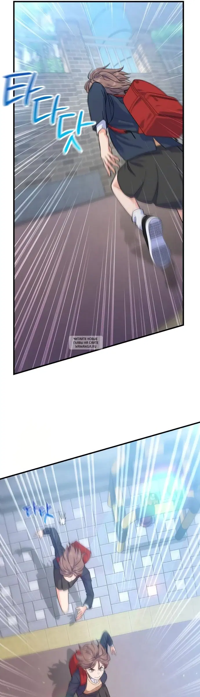 Page 38.000