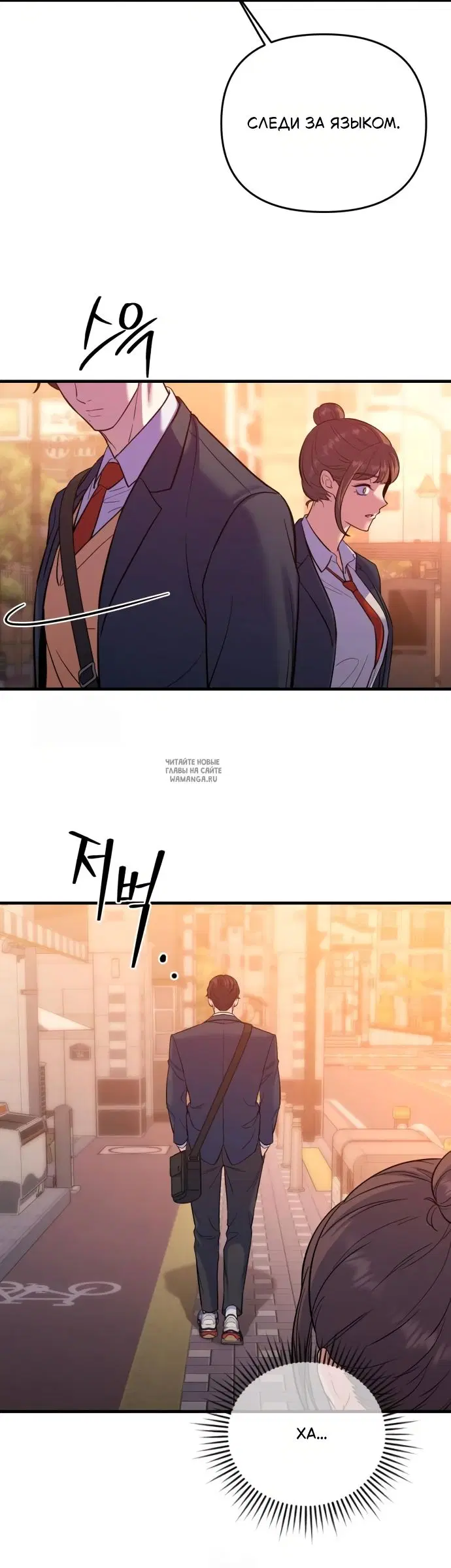 Page 38.000