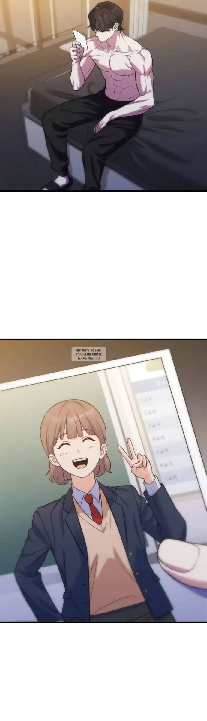Page 38.000