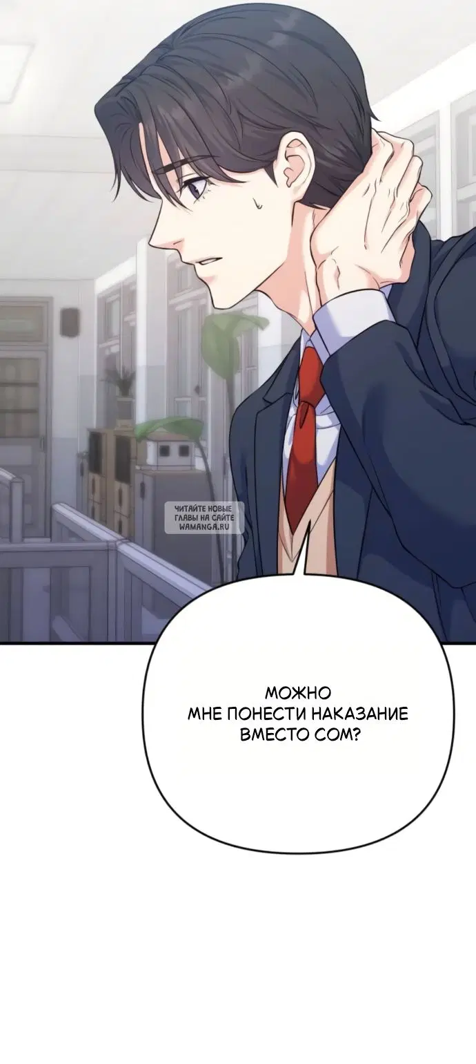 Page 38.000