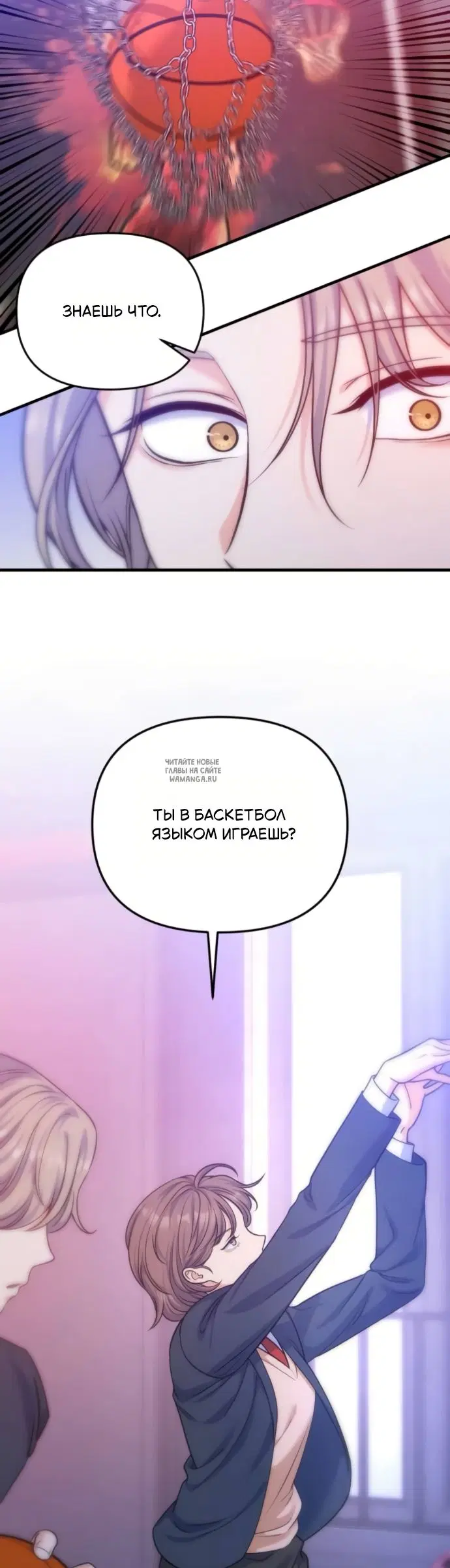 Page 38.000