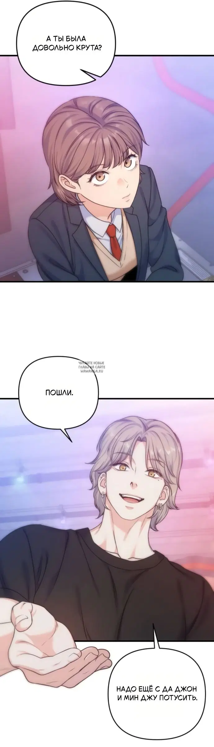 Page 38.000