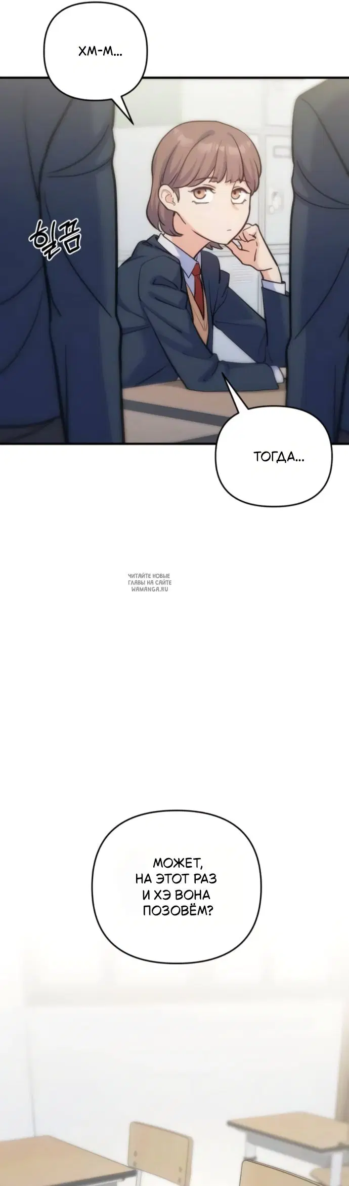 Page 38.000