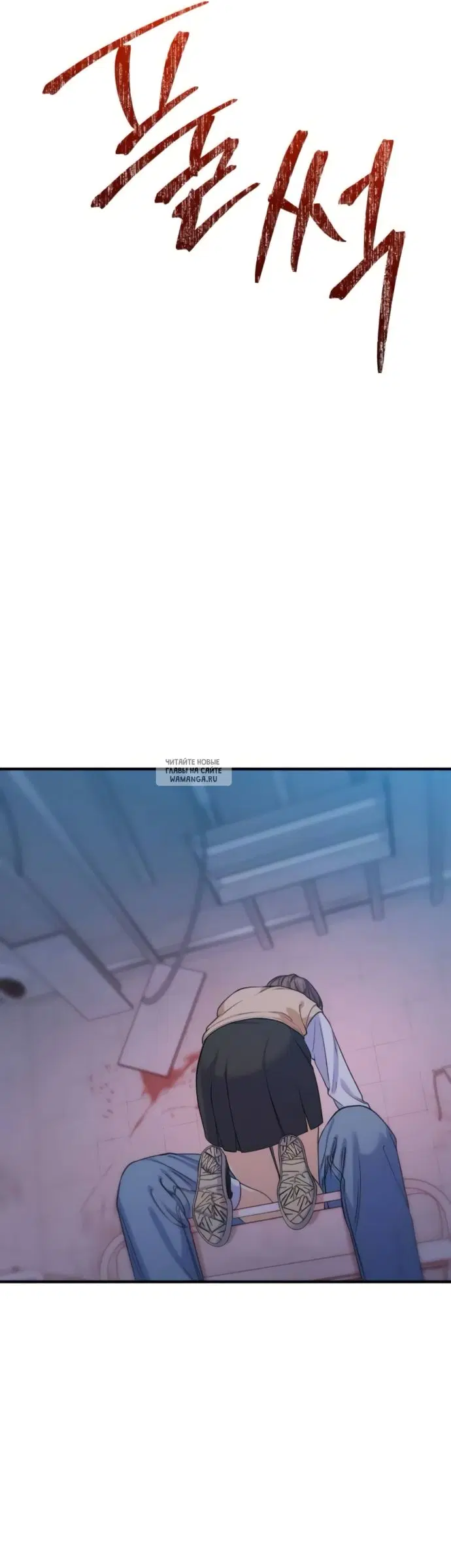 Page 38.000