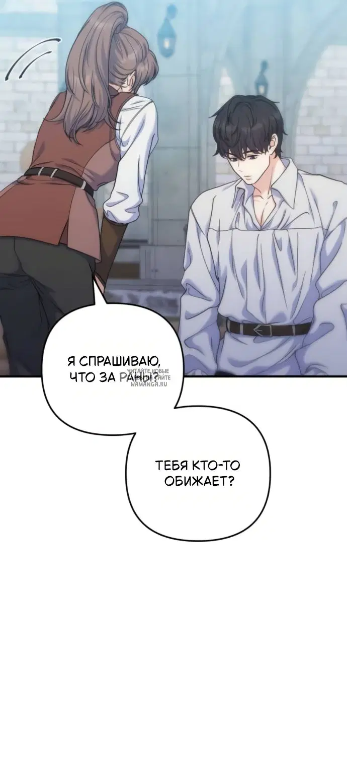 Page 38.000