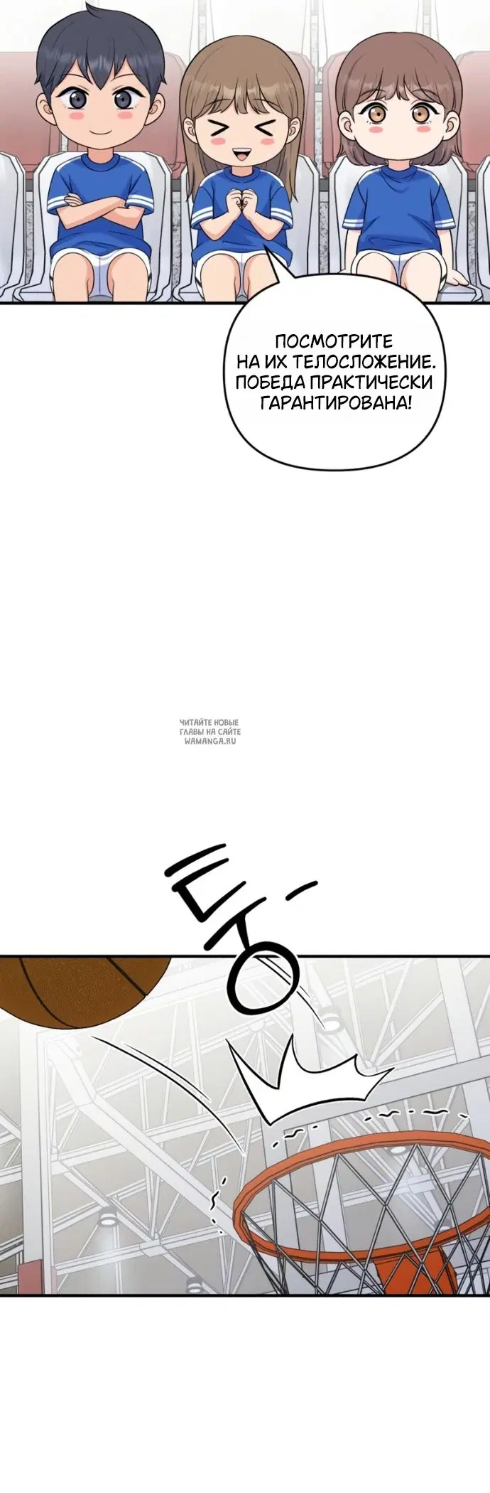 Page 38.000