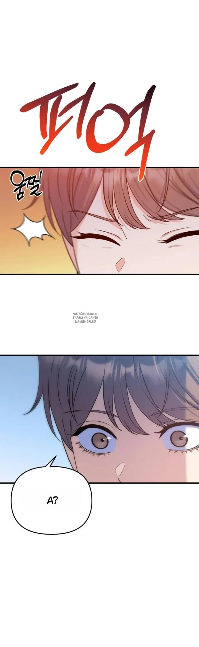 Page 38.000