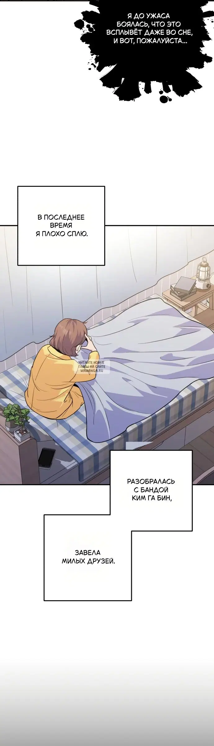 Page 39.000