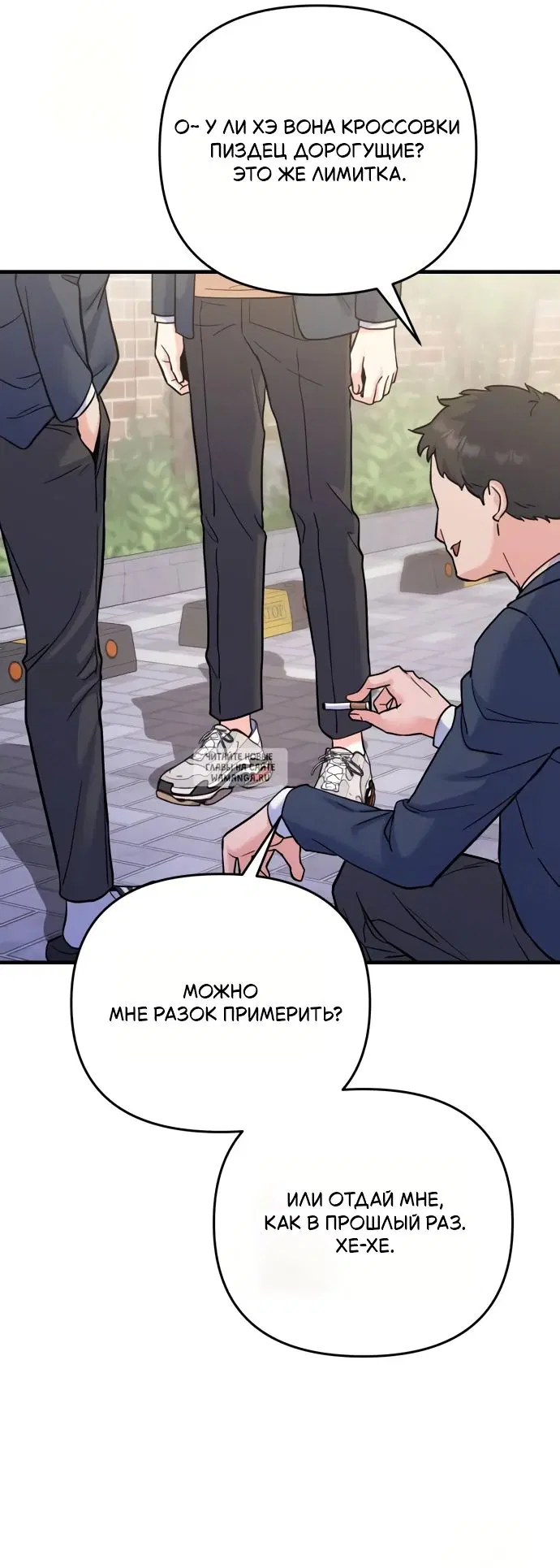 Page 39.000