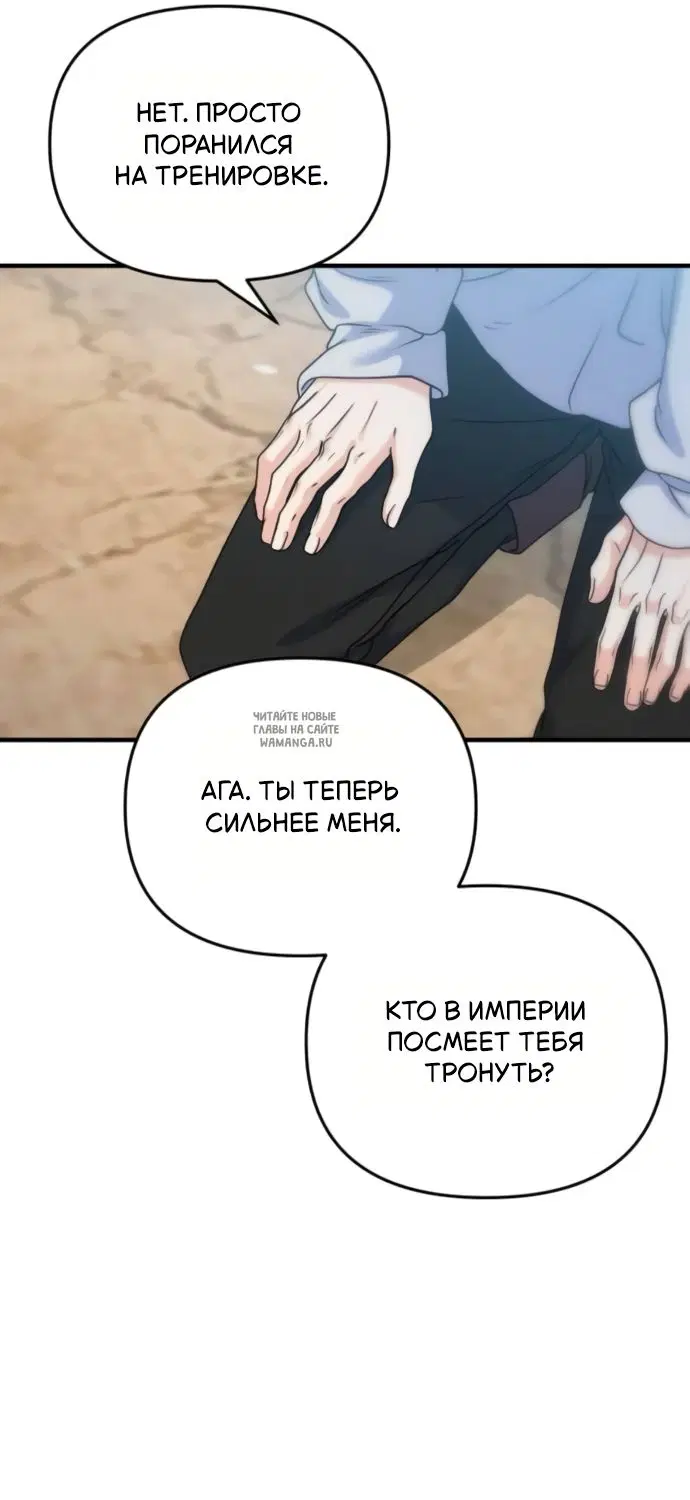 Page 39.000