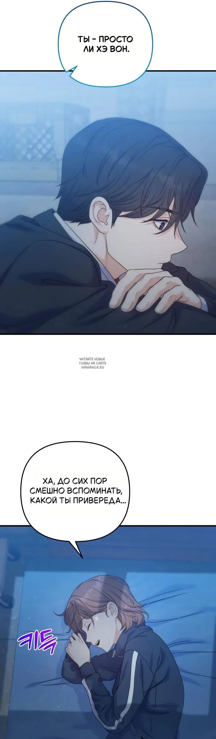 Page 39.000