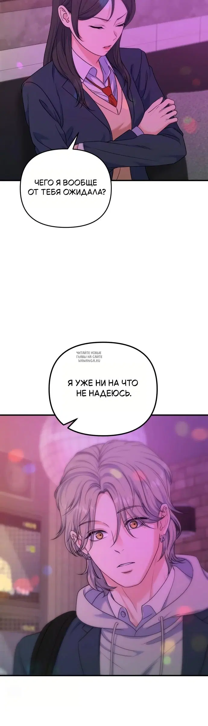 Page 39.000