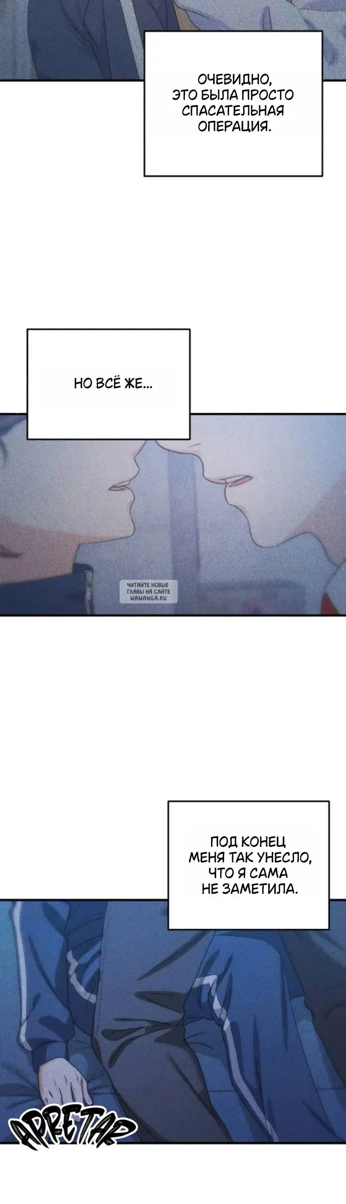 Page 39.000