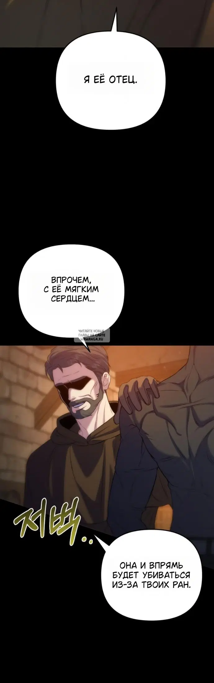 Page 30.000
