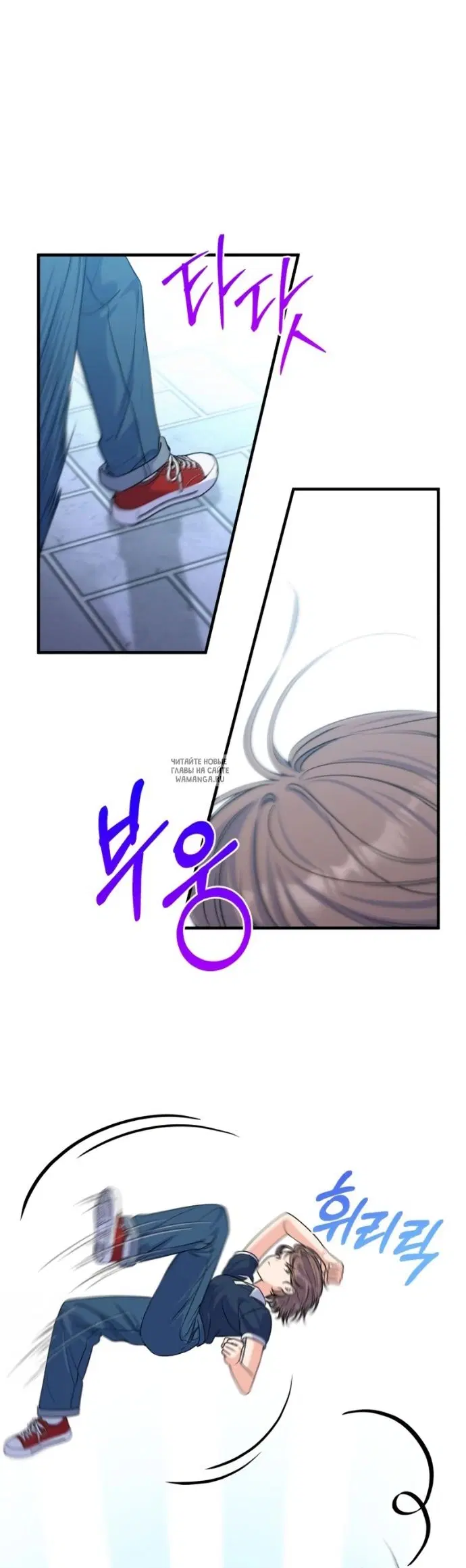 Page 30.000