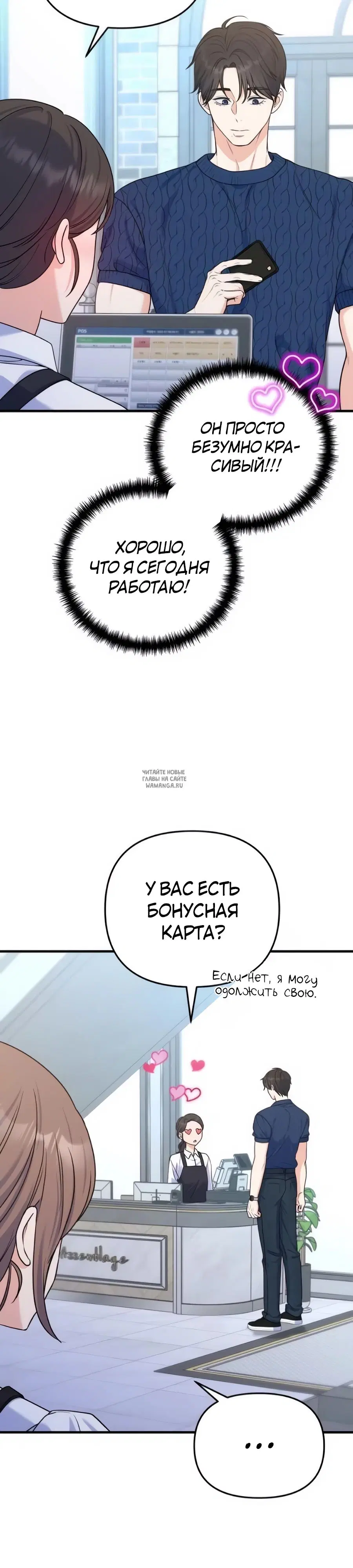 Page 30.000