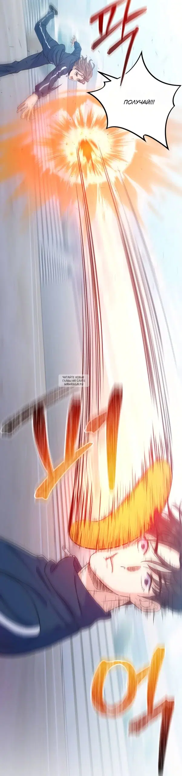 Page 30.000
