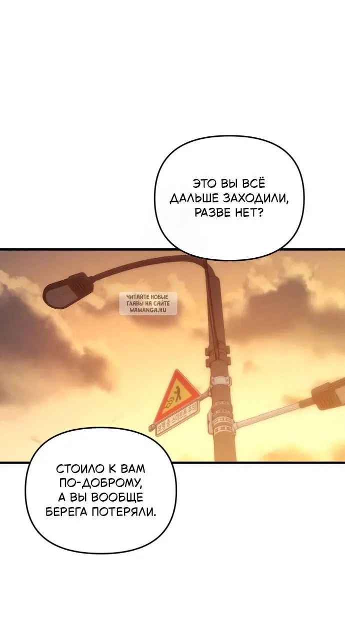 Page 30.000