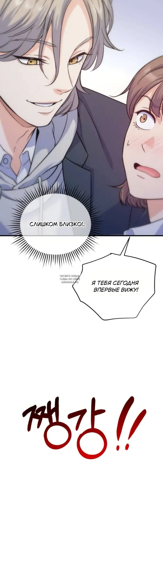 Page 30.000