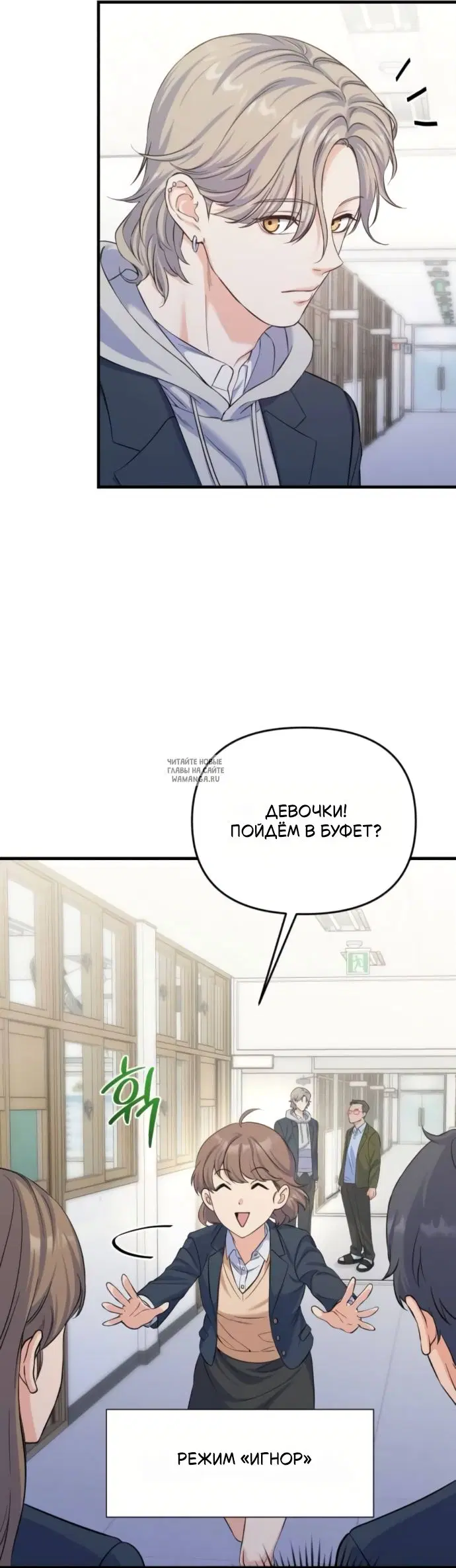 Page 30.000