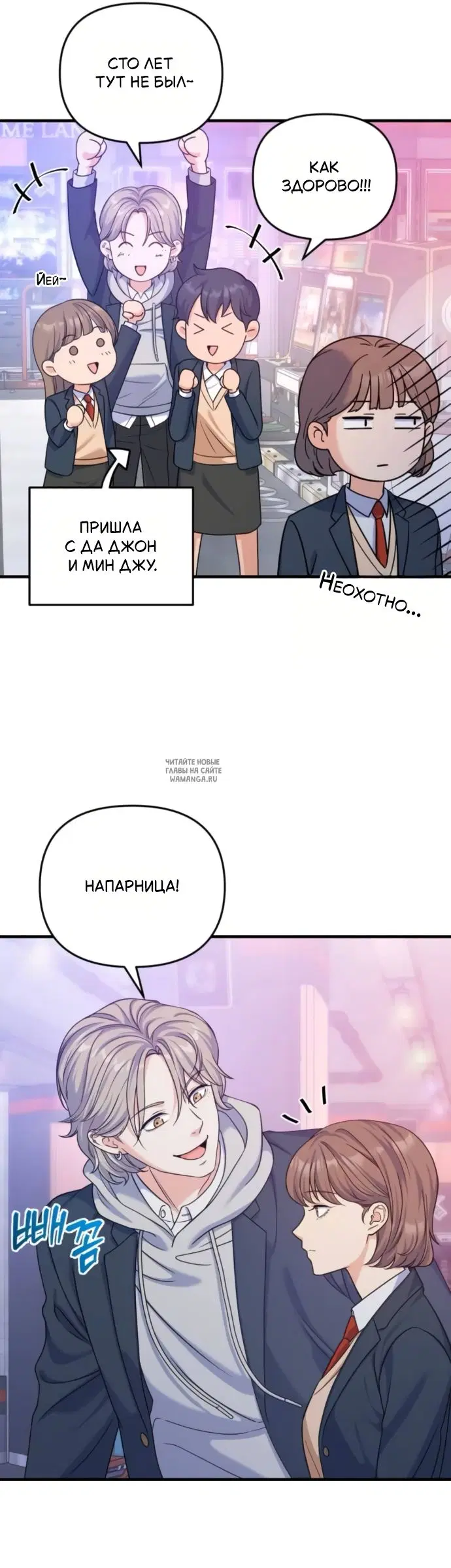 Page 30.000