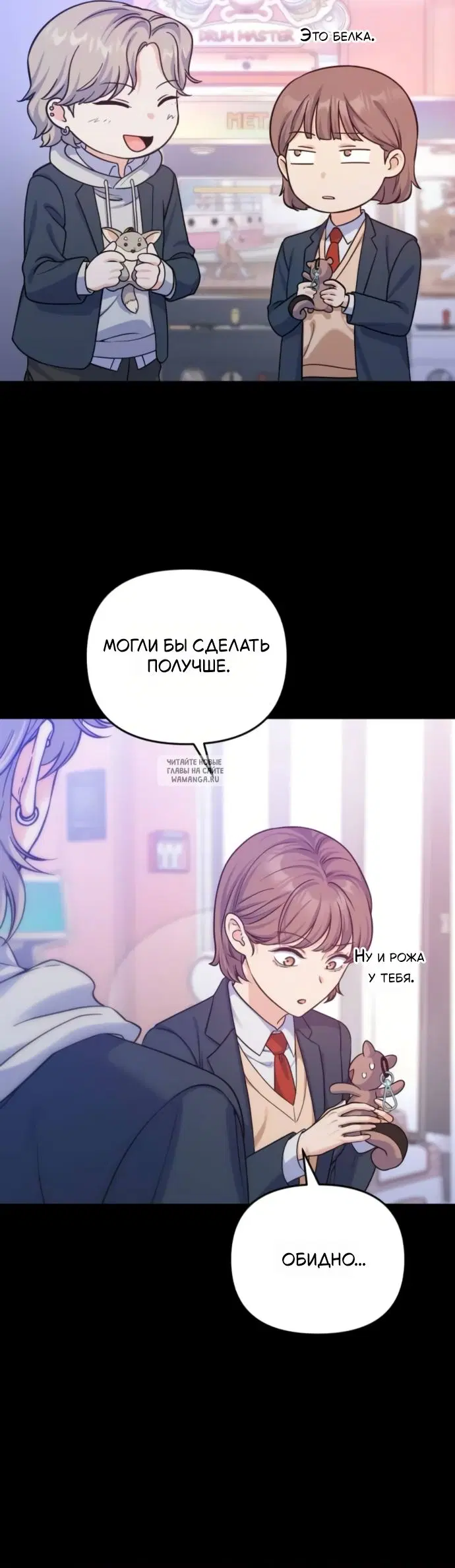 Page 30.000